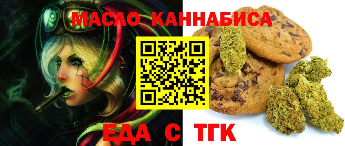 LSD-25 Ковров