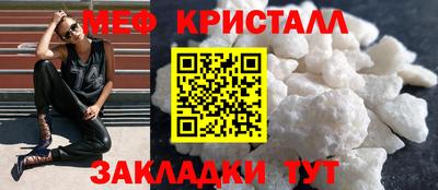 дистиллят марихуана Донецк