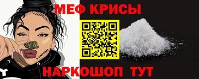 винт Донской
