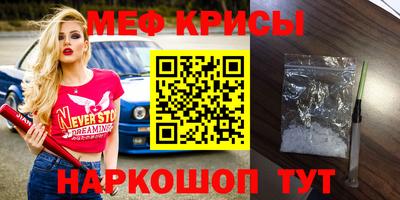 СК Кизилюрт