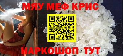 дистиллят марихуана Донецк