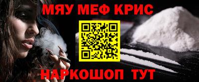 дживик Керчь