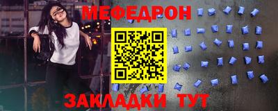 винт Донской