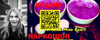 дистиллят марихуана Донецк