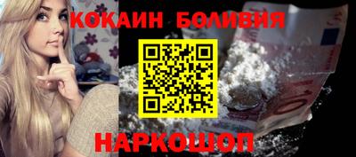 винт Донской