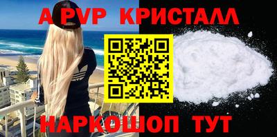 гашишное масло Дубна