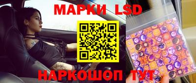 дистиллят марихуана Донецк