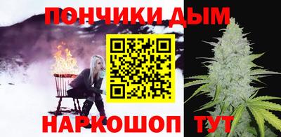 гашишное масло Дубна