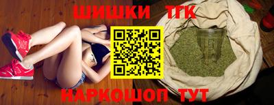 винт Донской