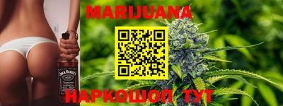 гашишное масло Дубна
