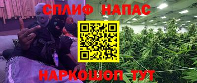 дистиллят марихуана Донецк