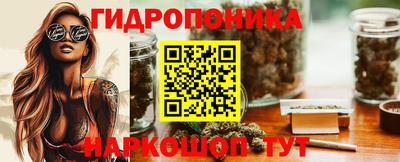 гашишное масло Дубна