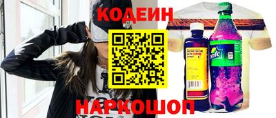 гашишное масло Дубна