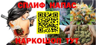 гашишное масло Дубна