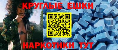 винт Донской