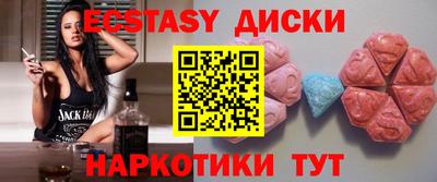 винт Донской