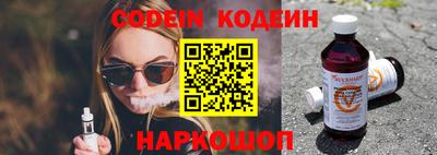дистиллят марихуана Донецк