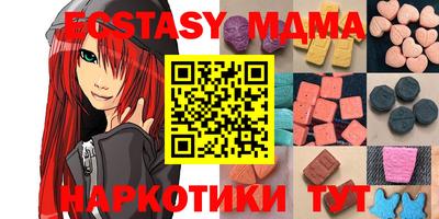 винт Донской