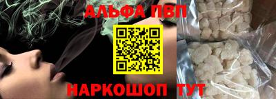 дистиллят марихуана Донецк