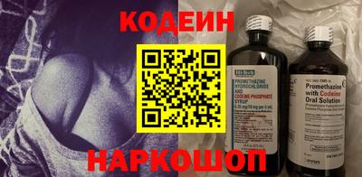 винт Донской