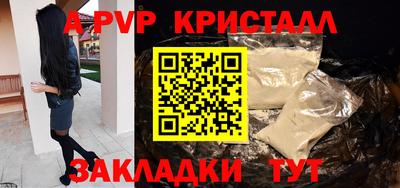 гашишное масло Дубна