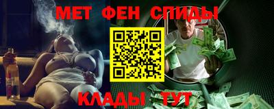 дистиллят марихуана Донецк