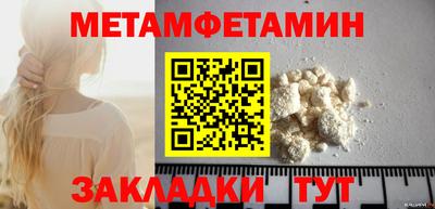 гашишное масло Дубна