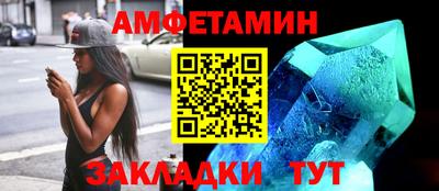 гашишное масло Дубна