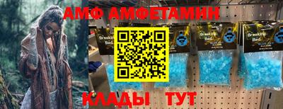 дистиллят марихуана Донецк