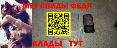 дистиллят марихуана Донецк
