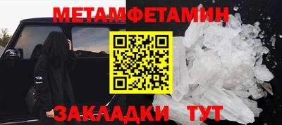 дистиллят марихуана Донецк