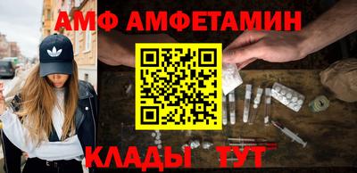 гашишное масло Дубна