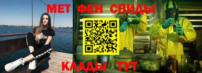 дистиллят марихуана Донецк