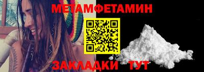 гашишное масло Дубна