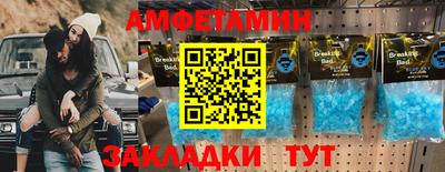гашишное масло Дубна