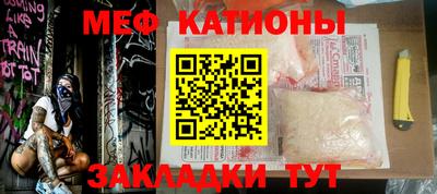дистиллят марихуана Донецк
